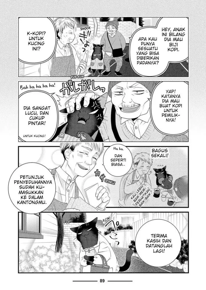 image-komik-the-masterful-cat-is-depressed-again-today-chapter-88-6/9