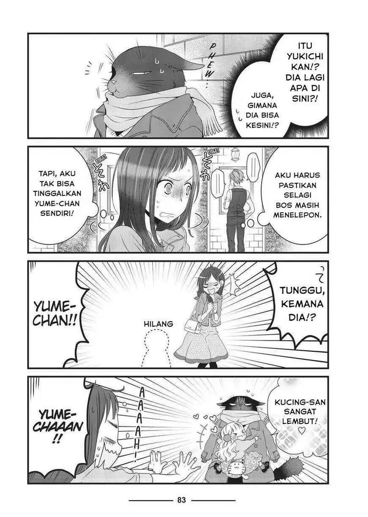 image-komik-the-masterful-cat-is-depressed-again-today-chapter-9-4/20