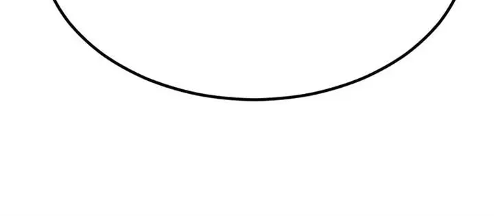 image-komik-the-masters-are-watching-over-me-chapter-15-12/29