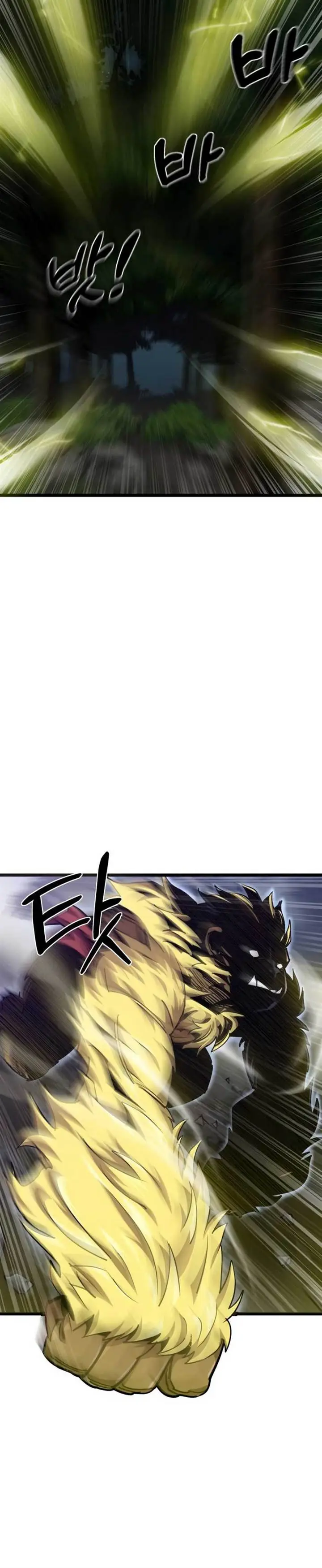 image-komik-the-masters-are-watching-over-me-chapter-17-13/21