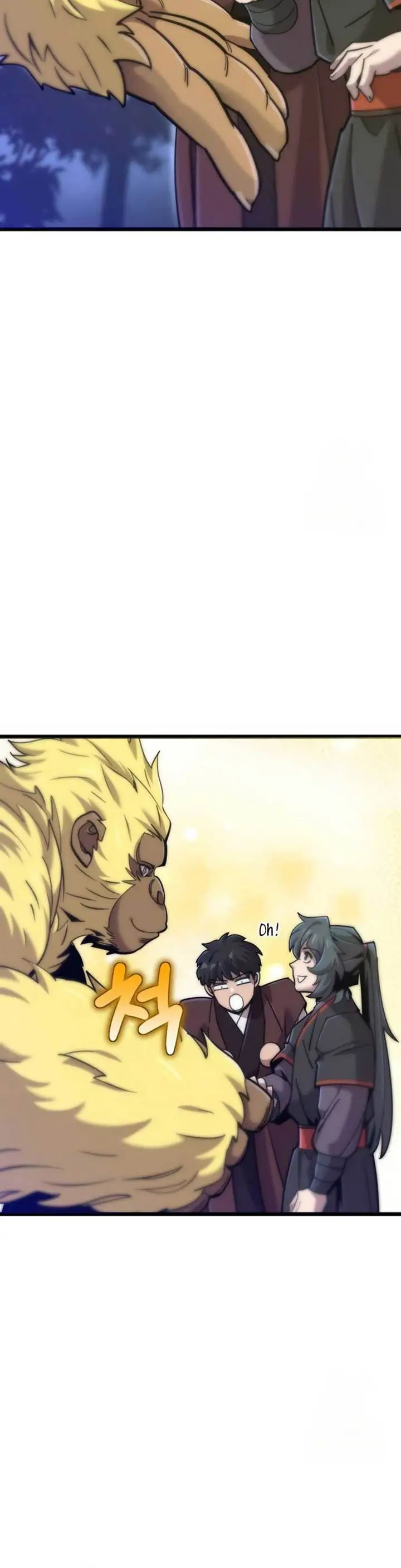 image-komik-the-masters-are-watching-over-me-chapter-17-17/21