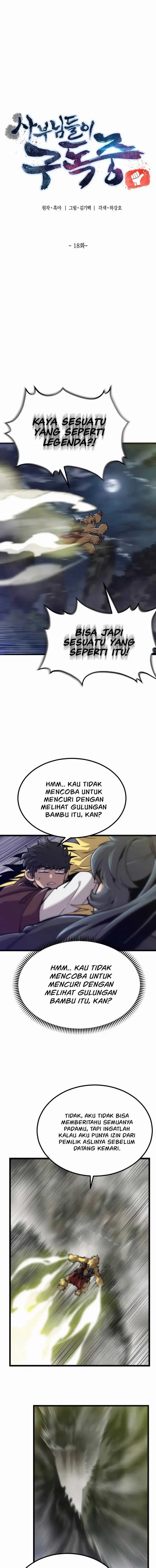 image-komik-the-masters-are-watching-over-me-chapter-18-1/20