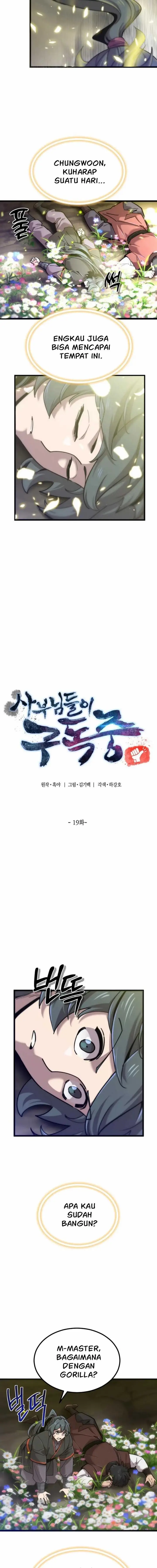 image-komik-the-masters-are-watching-over-me-chapter-19-7/22