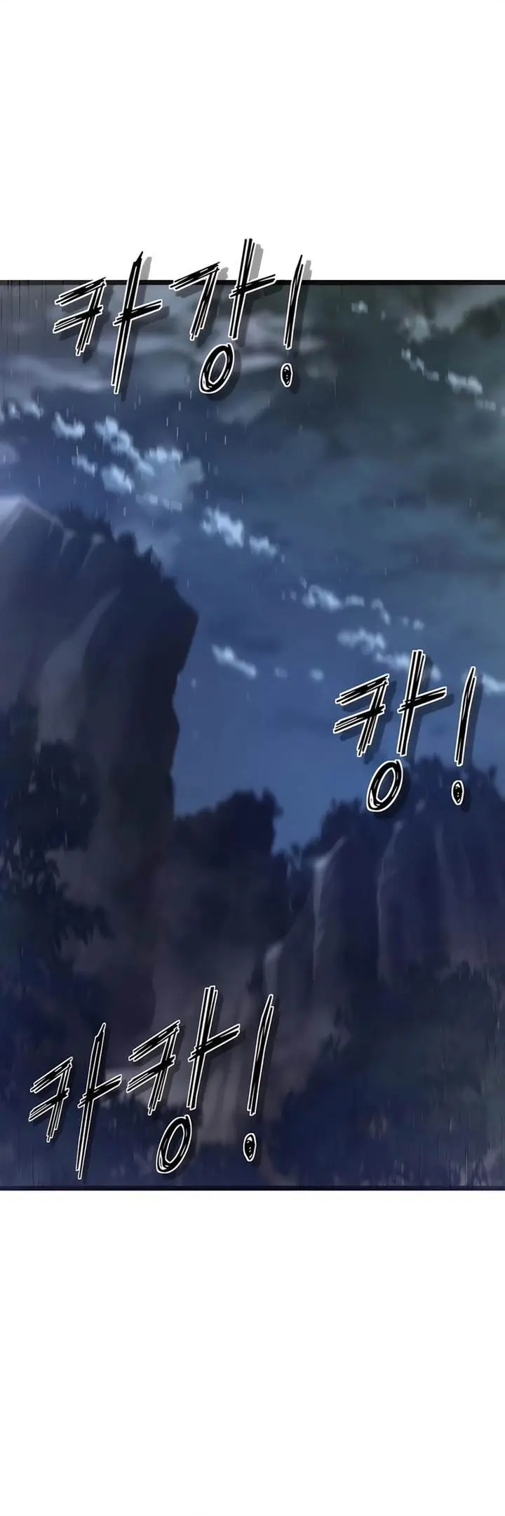 image-komik-the-masters-are-watching-over-me-chapter-20-0/20