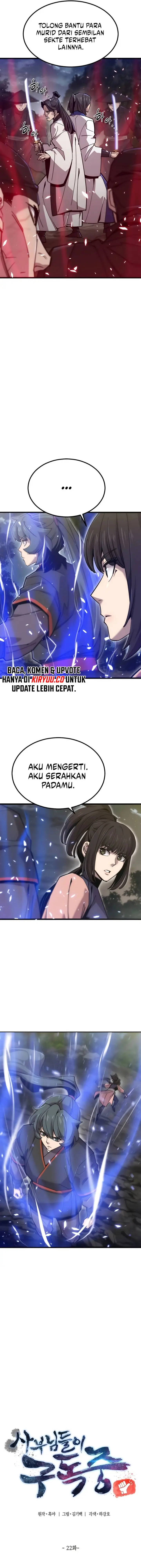 image-komik-the-masters-are-watching-over-me-chapter-22-2/18