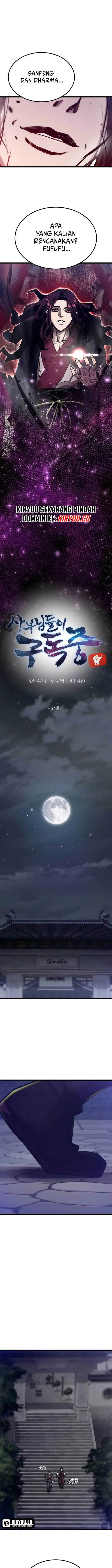 image-komik-the-masters-are-watching-over-me-chapter-24-0/28