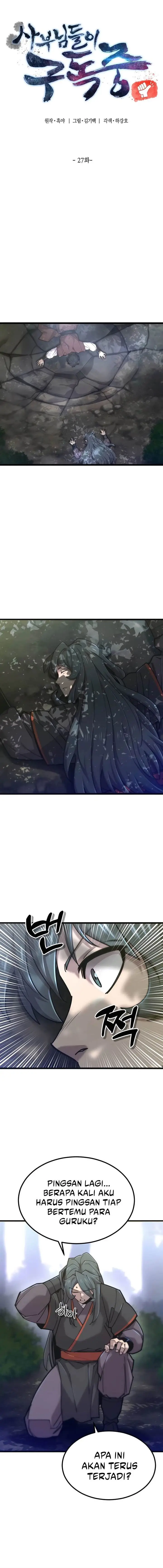 image-komik-the-masters-are-watching-over-me-chapter-27-0/16