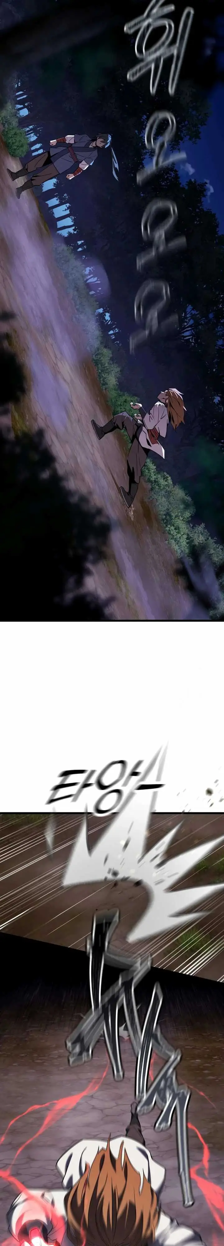 image-komik-the-masters-are-watching-over-me-chapter-3-9/53