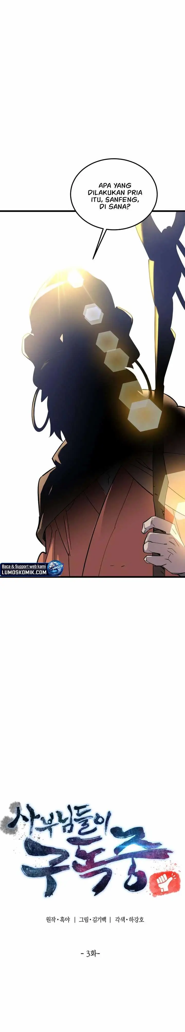 image-komik-the-masters-are-watching-over-me-chapter-3-27/53