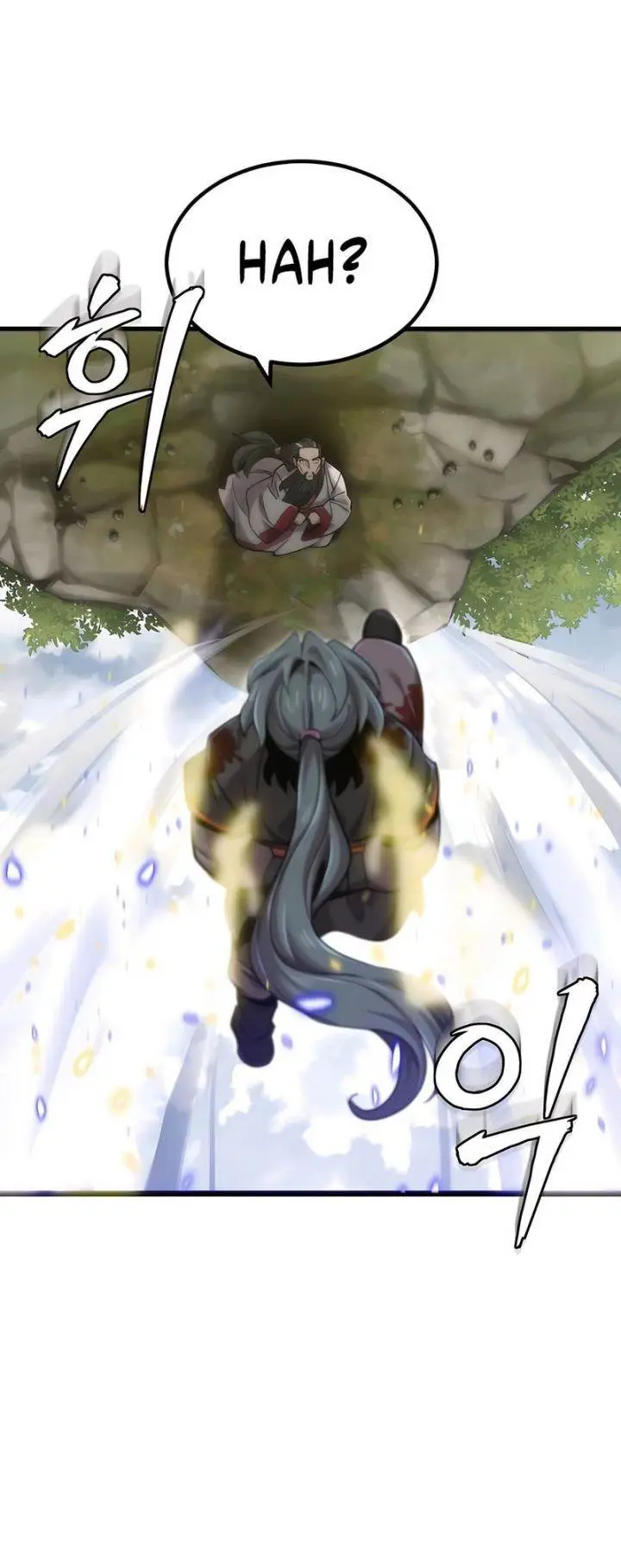 image-komik-the-masters-are-watching-over-me-chapter-31-59/66