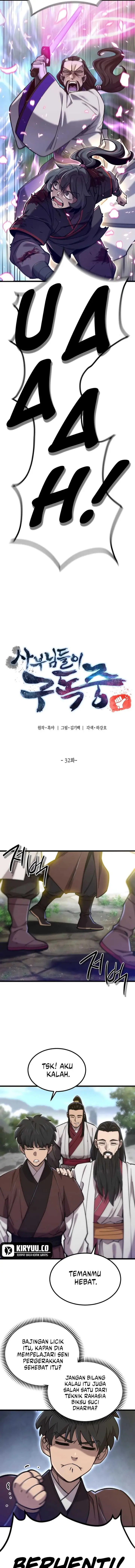 image-komik-the-masters-are-watching-over-me-chapter-32-4/17