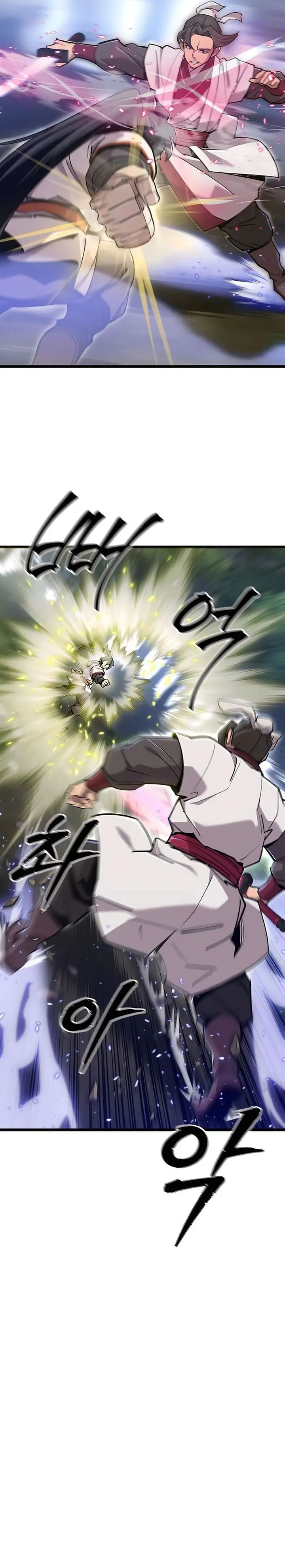 image-komik-the-masters-are-watching-over-me-chapter-34-24/41