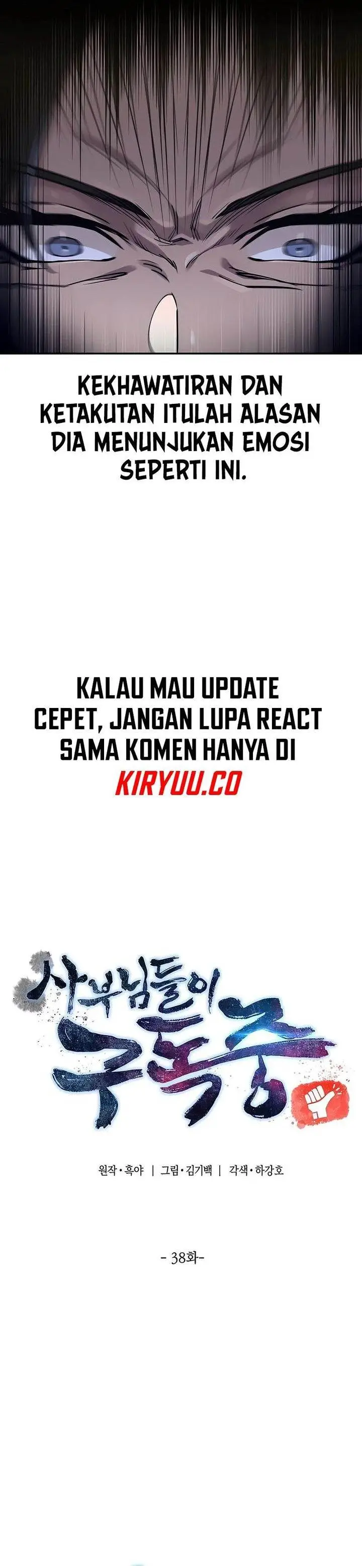 image-komik-the-masters-are-watching-over-me-chapter-38-10/45