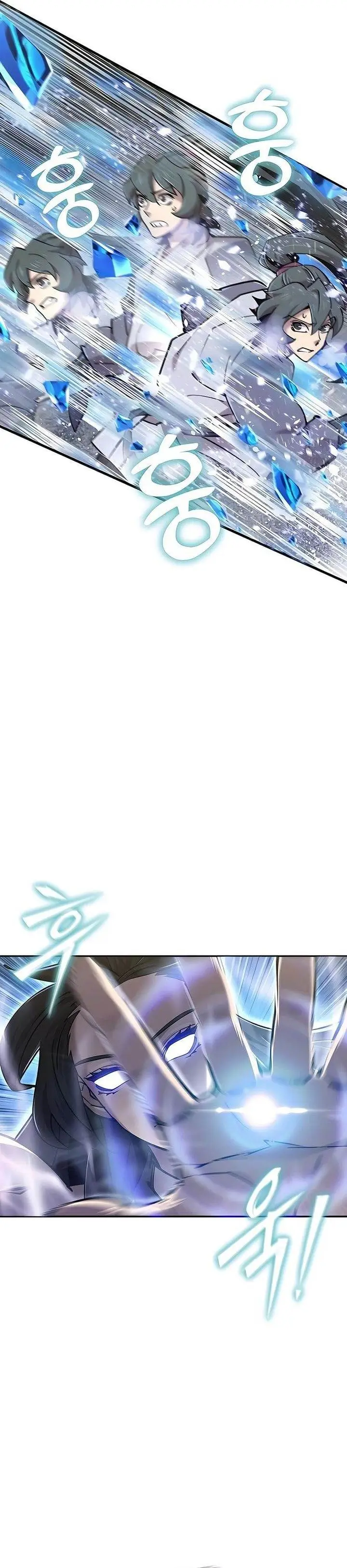 image-komik-the-masters-are-watching-over-me-chapter-38-16/45