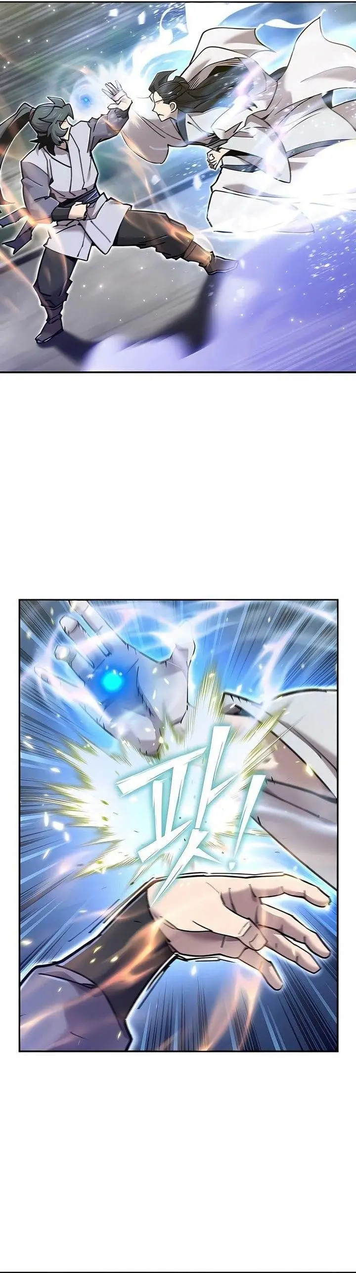 image-komik-the-masters-are-watching-over-me-chapter-38-23/45