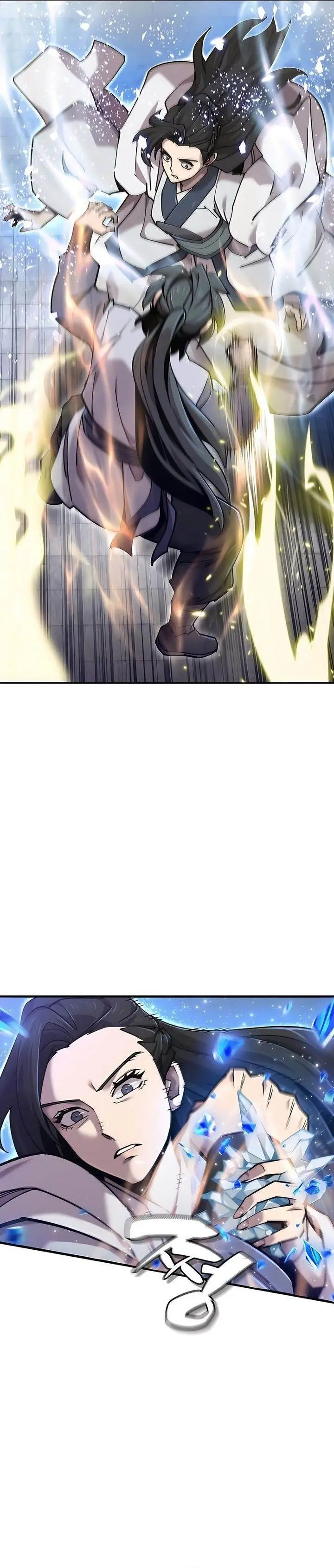 image-komik-the-masters-are-watching-over-me-chapter-38-24/45