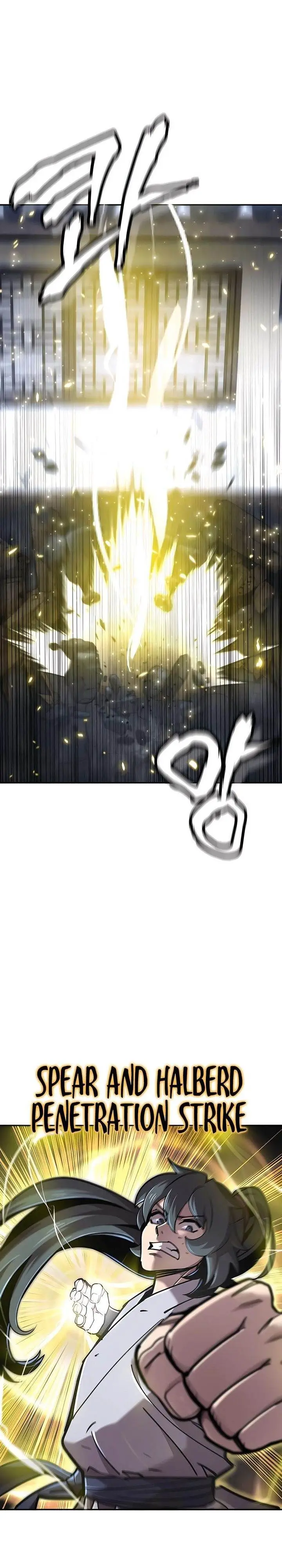 image-komik-the-masters-are-watching-over-me-chapter-38-32/45