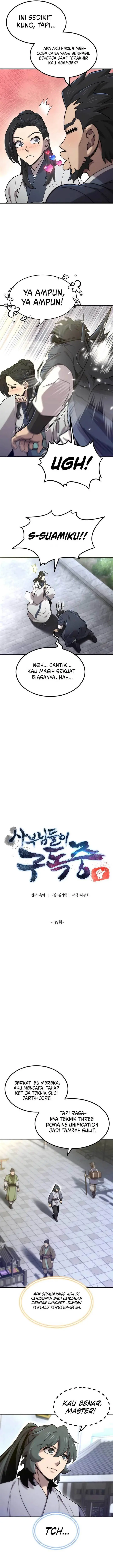 image-komik-the-masters-are-watching-over-me-chapter-39-6/25