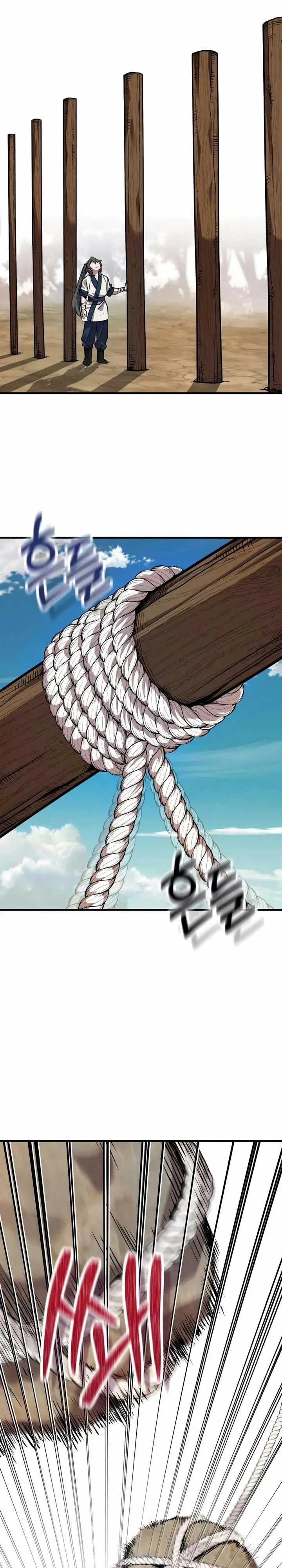 image-komik-the-masters-are-watching-over-me-chapter-4-30/48