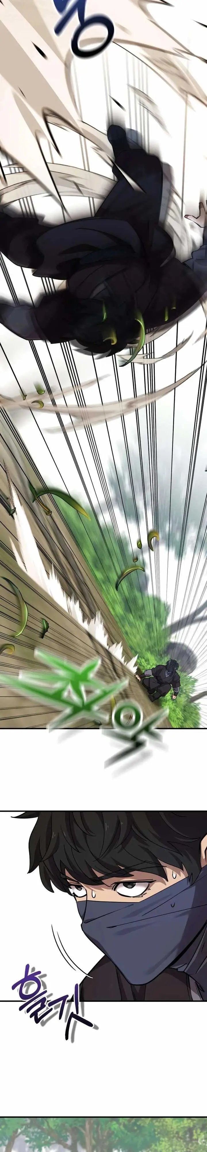 image-komik-the-masters-are-watching-over-me-chapter-4-45/48