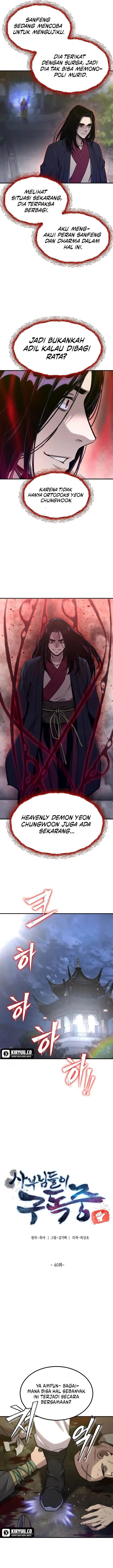 image-komik-the-masters-are-watching-over-me-chapter-40-8/23