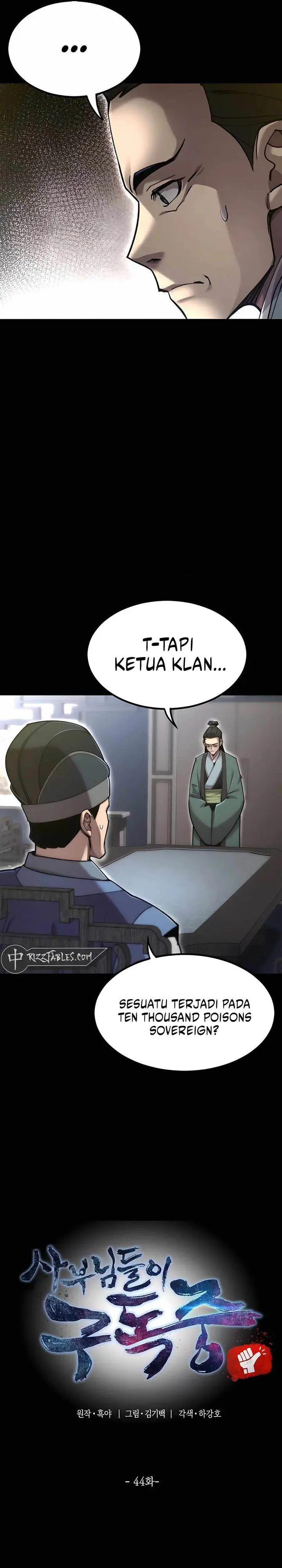 image-komik-the-masters-are-watching-over-me-chapter-44-2/49