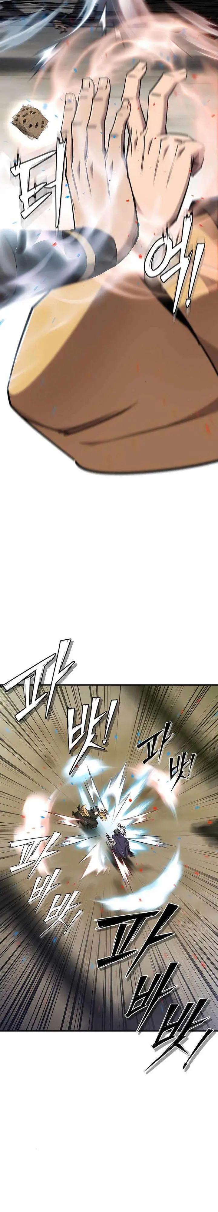 image-komik-the-masters-are-watching-over-me-chapter-44-38/49