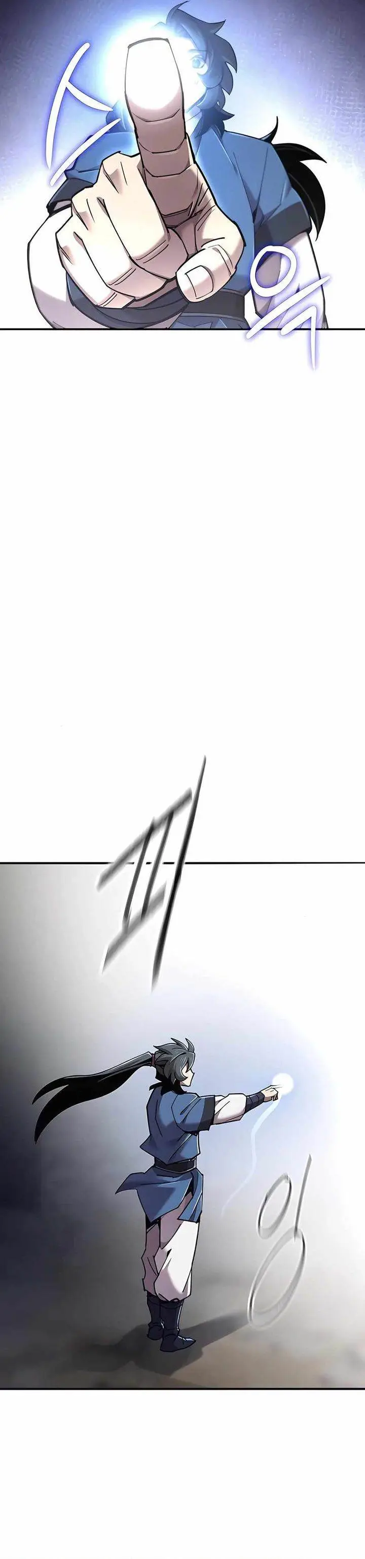 image-komik-the-masters-are-watching-over-me-chapter-44-44/49