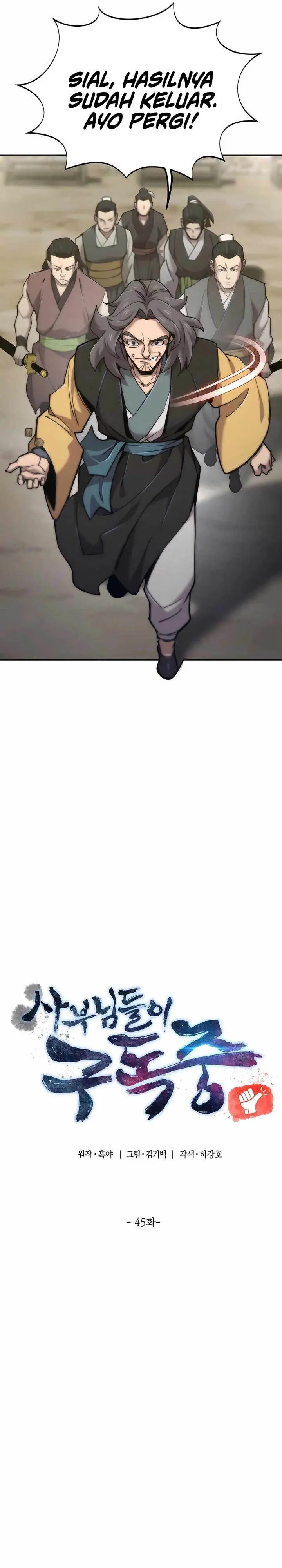 image-komik-the-masters-are-watching-over-me-chapter-45-7/45