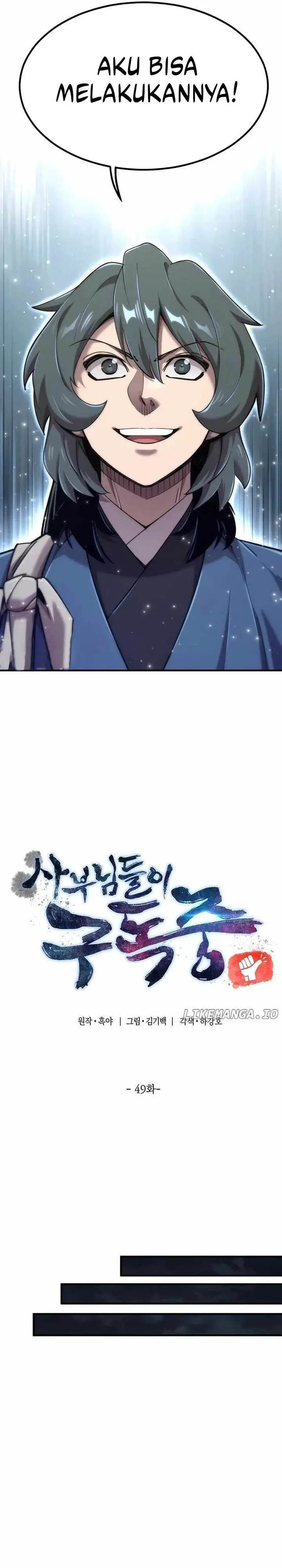 image-komik-the-masters-are-watching-over-me-chapter-49-18/38