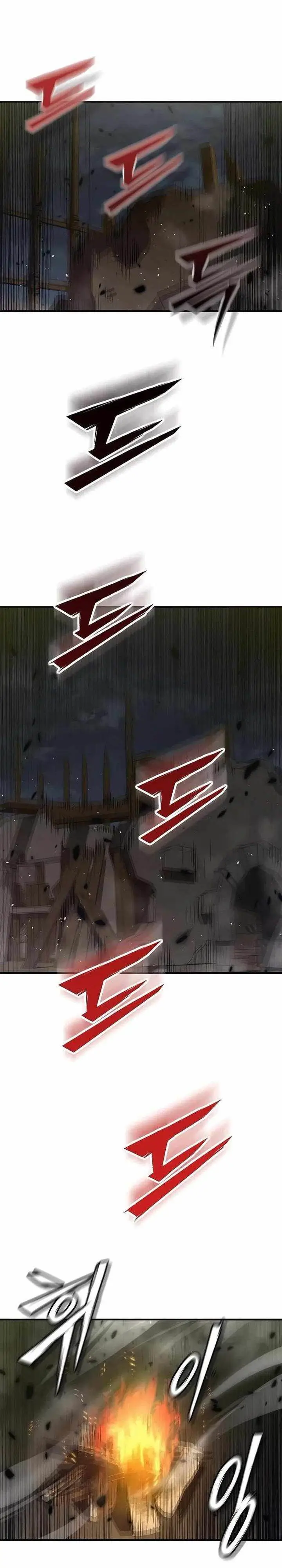 image-komik-the-masters-are-watching-over-me-chapter-49-26/38