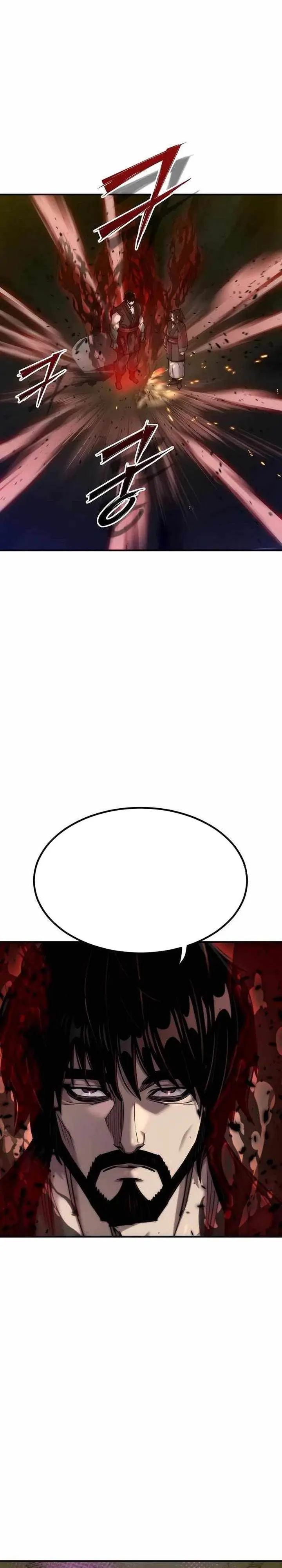 image-komik-the-masters-are-watching-over-me-chapter-49-27/38