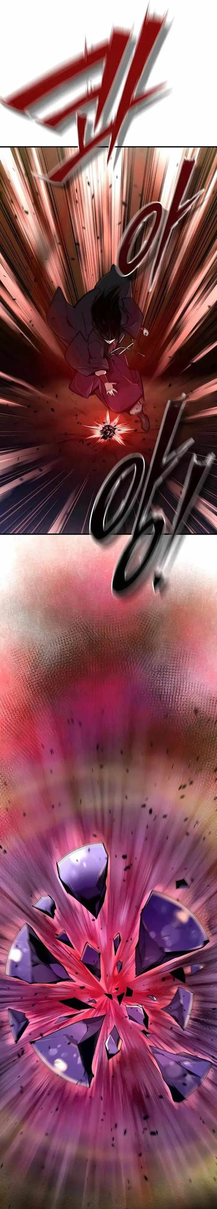 image-komik-the-masters-are-watching-over-me-chapter-49-32/38