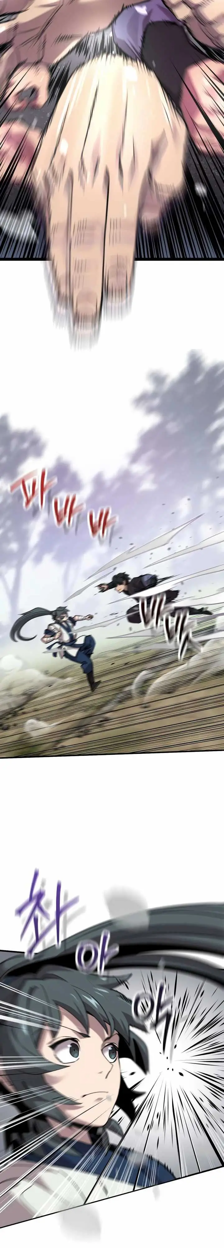 image-komik-the-masters-are-watching-over-me-chapter-5-5/54