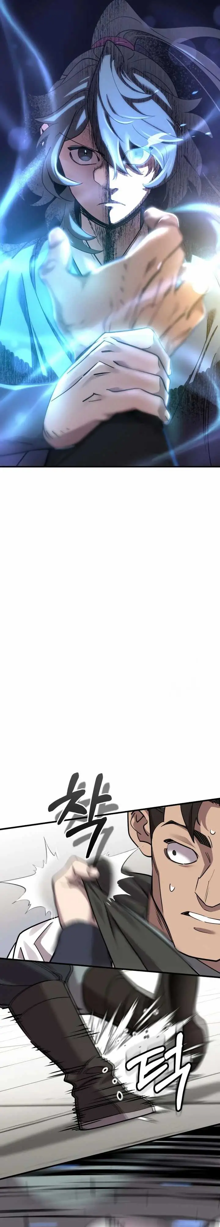 image-komik-the-masters-are-watching-over-me-chapter-5-48/54