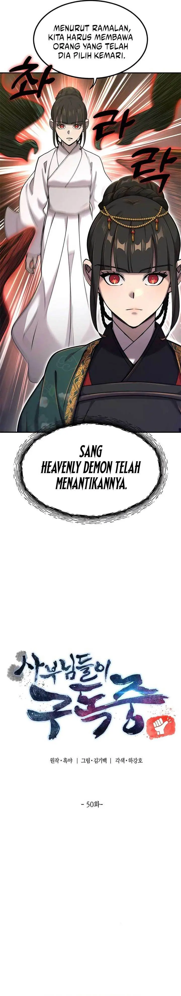 image-komik-the-masters-are-watching-over-me-chapter-50-5/48