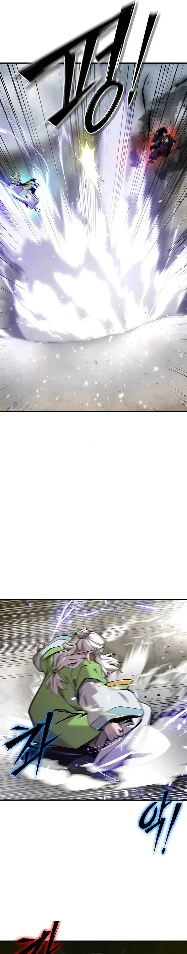 image-komik-the-masters-are-watching-over-me-chapter-50-30/48