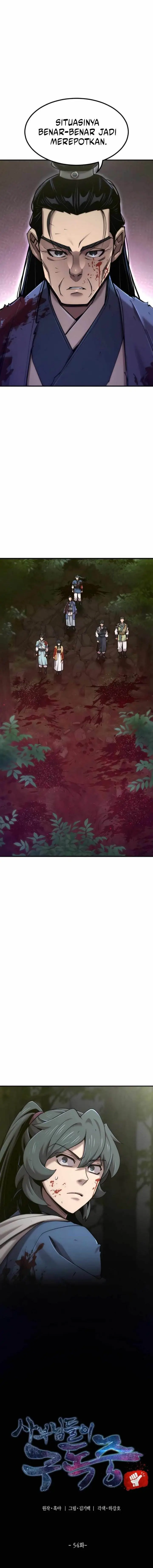 image-komik-the-masters-are-watching-over-me-chapter-54-8/21