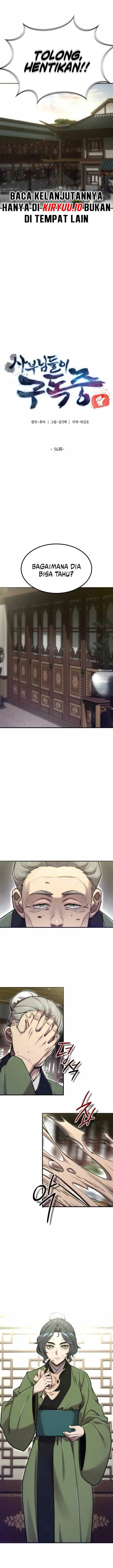 image-komik-the-masters-are-watching-over-me-chapter-56-7/28