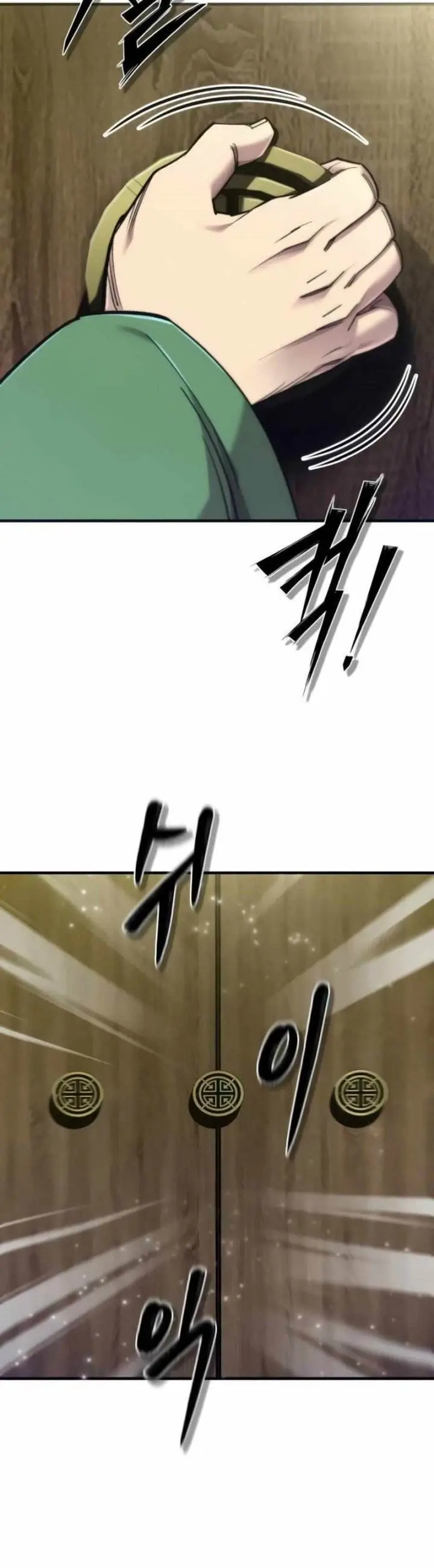 image-komik-the-masters-are-watching-over-me-chapter-56-20/28