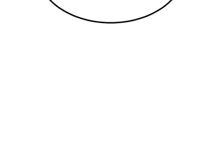 image-komik-the-masters-are-watching-over-me-chapter-57-12/27