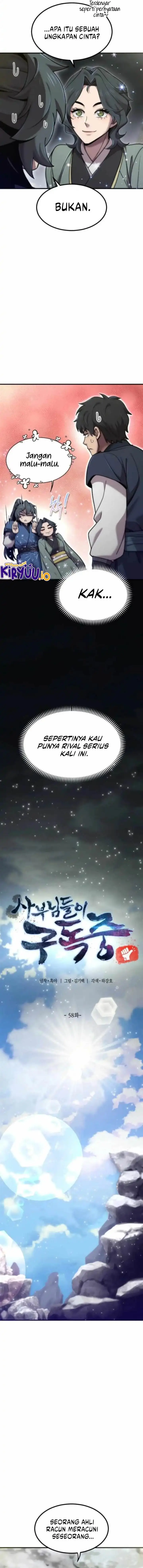 image-komik-the-masters-are-watching-over-me-chapter-58-4/24