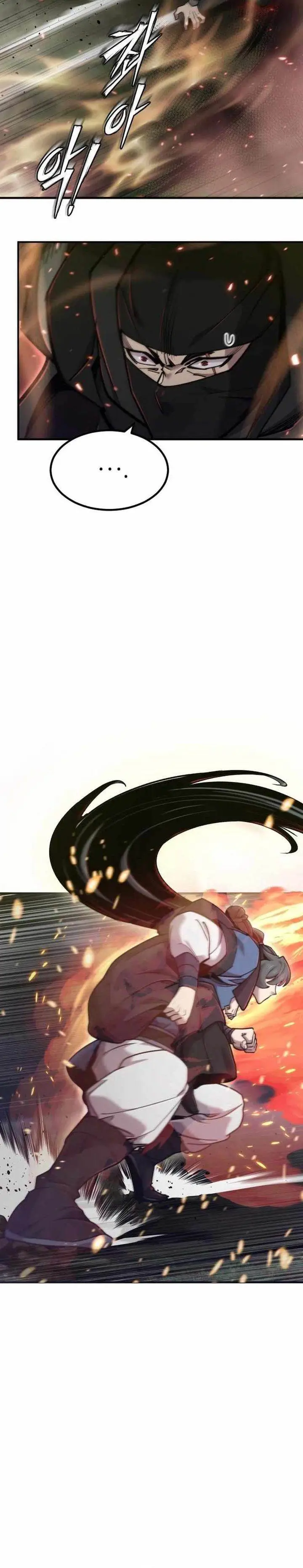 image-komik-the-masters-are-watching-over-me-chapter-59-3/46