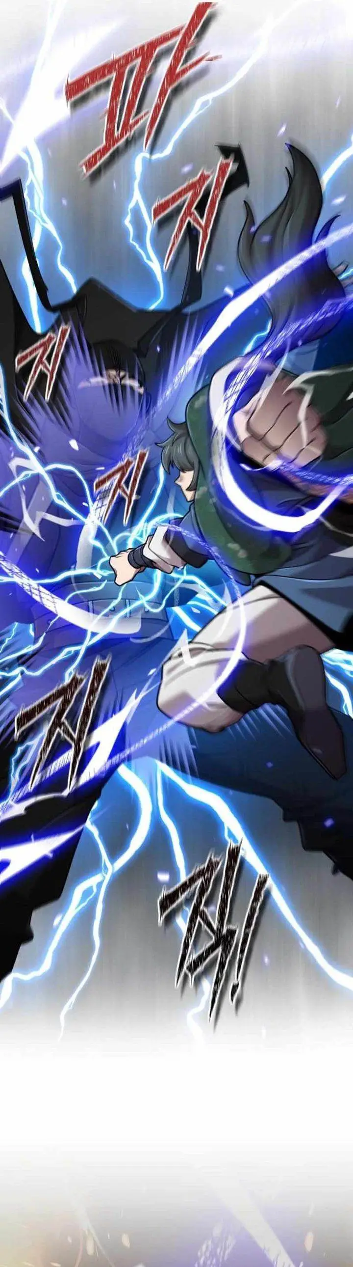 image-komik-the-masters-are-watching-over-me-chapter-59-30/46