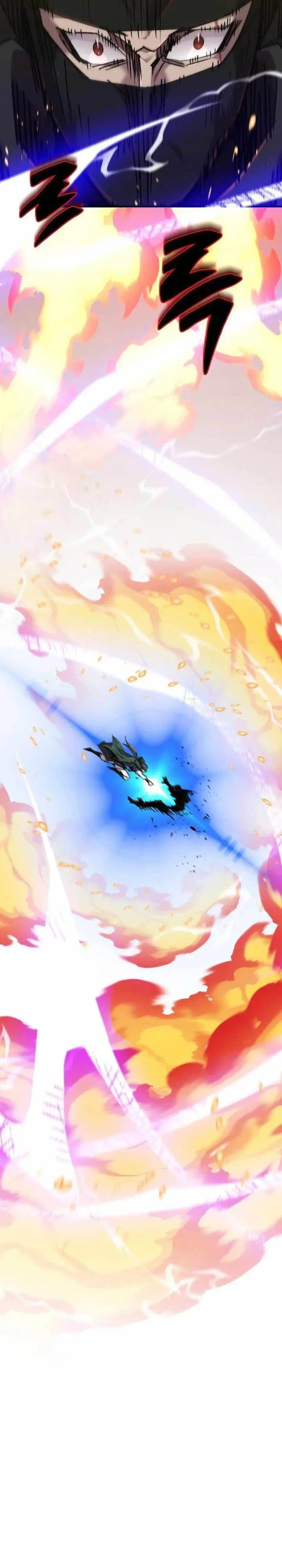 image-komik-the-masters-are-watching-over-me-chapter-59-32/46