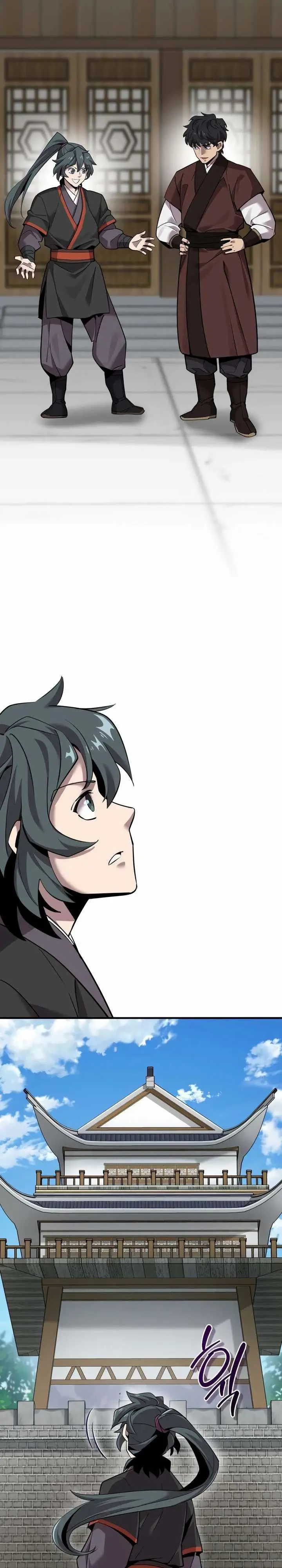 image-komik-the-masters-are-watching-over-me-chapter-6-23/46