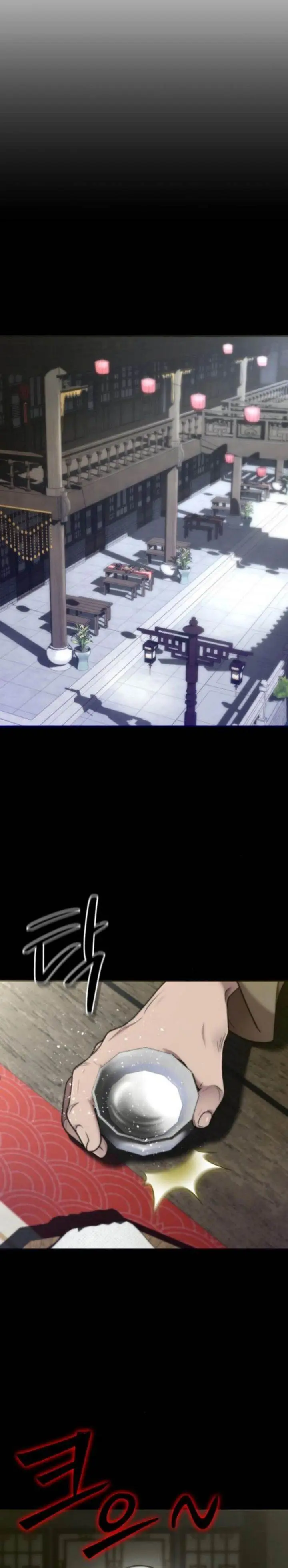 image-komik-the-masters-are-watching-over-me-chapter-60-28/43