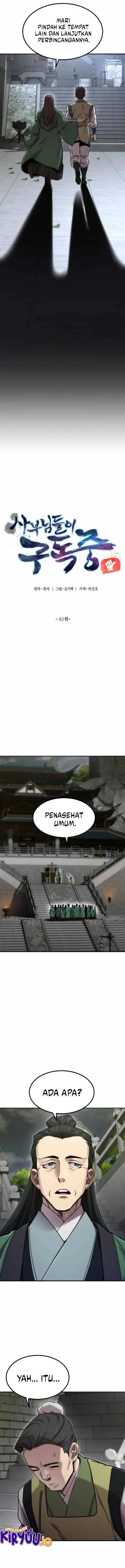 image-komik-the-masters-are-watching-over-me-chapter-61-2/21