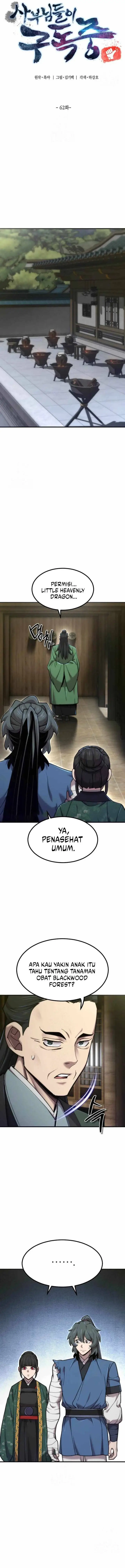 image-komik-the-masters-are-watching-over-me-chapter-62-2/22