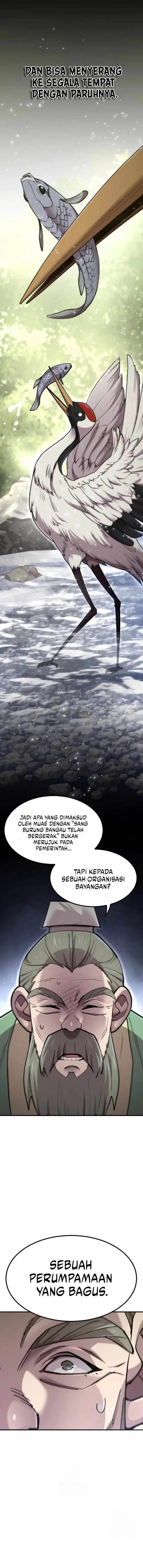 image-komik-the-masters-are-watching-over-me-chapter-65-17/25